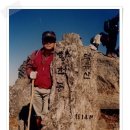 노고단산장 이미지