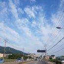 교차로 공인중개사무소 이미지