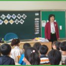 【대전 중구 목달동 산서초등학교】 찾아가는 기후학교 교육활동 (13.04.16) 이미지