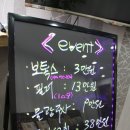 예나인의원 네이버블로그