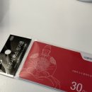 GS25 신시가지 이미지