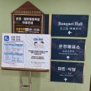 오색웰빙마트 | 강원도 양양_오색그린야드호텔 1박 2일 숙박 후기 (오색탄산온천으로 힐링 호캉스, 오색약수 구경)