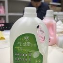 빛과둥지 작업장 이미지