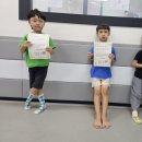 한울림 태권도장 이미지