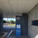별망어촌문화관 | 안산 아이들과 가볼만한 곳 "안산 별망 어촌문화관"