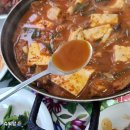 제2 화신식당
