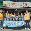 고기는사랑이지 이미지