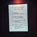 판타스틱코인노래연습장 이미지