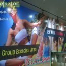 뉴대구헬스 이미지