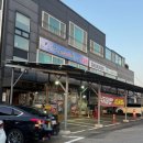 왕수산 네이버블로그