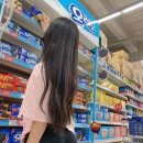 오빠야마트 이미지