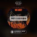 이칠삼