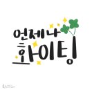 광림초교 이미지