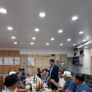 미연경로당 이미지