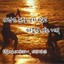 (주)이호