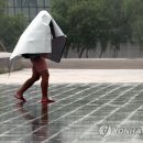 영동3터널(서울)