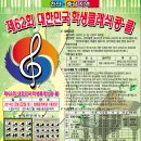 성환문화회관2 Daum카페