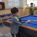 개방당구 이미지