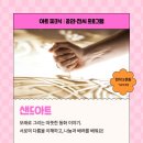 키즈페스티벌 - 매직·마임 퍼포먼스 네이버블로그