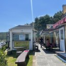 365울산누리팜 이미지