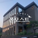 암산유원지카페
