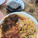 어부심 해풍코다리 해운대점 이미지