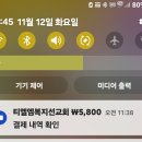 샘편한내과의원 이미지