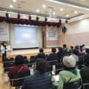 소하노인종합복지관 강당(5층) 이미지