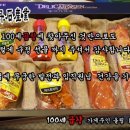 (주)단석산업
