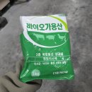 다원케미칼 티스토리