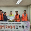 회천3동 행정복지센터 이미지
