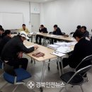 대동2차아파트경로당 이미지