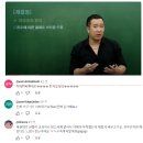 에듀스파크학원