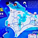 송림민박 이미지