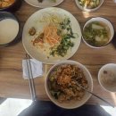 광교산이주는밥상만들기 이미지