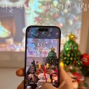 신호경로당 | 서울파티룸 서울 파티룸 조이딜라잇 신림점 방문자 찐 후기