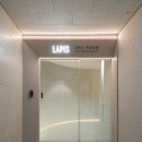 아름다운산부인과의원 | 라피스 여성의원, 더코나메디스페이스와 함께한 병원 인테리어 이야기