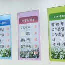 산수옥모밀전문점 이미지