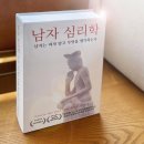 킹인테리어 이미지