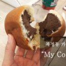 모노치즈마이커피