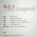 산청 가볼만한곳 로망스투어 1박2일 코스