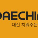 청소팅커벨 네이버블로그