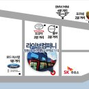 봉암동119 이미지