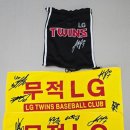 태양 | ⚾️ 유니폼 싸인자수 방산시장 태양자수 후기 야구 사인자수 가격