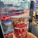 세븐일레븐밀양현주드림점 이미지