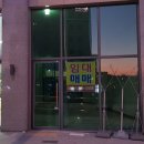 대곡중학교 사거리 네이버블로그