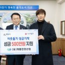 (유)계룡환경 이미지