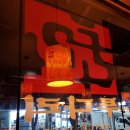 투다리(월봉점) 이미지