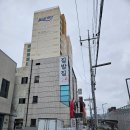 금전한식 | 동대구역 한식 백반 집밥집 :: 대구 현지인 맛집 추천