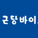 티엠 이미지